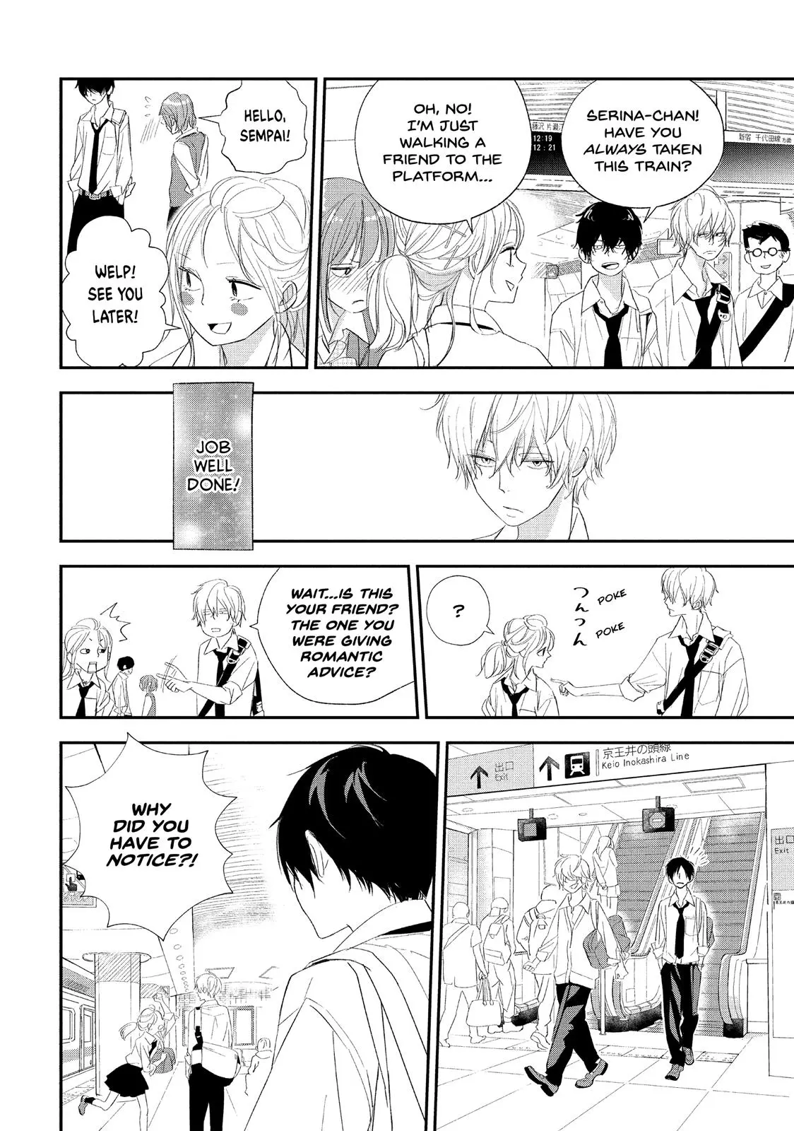 You Got Me, Sempai! - Chapter 16 - Page 10
