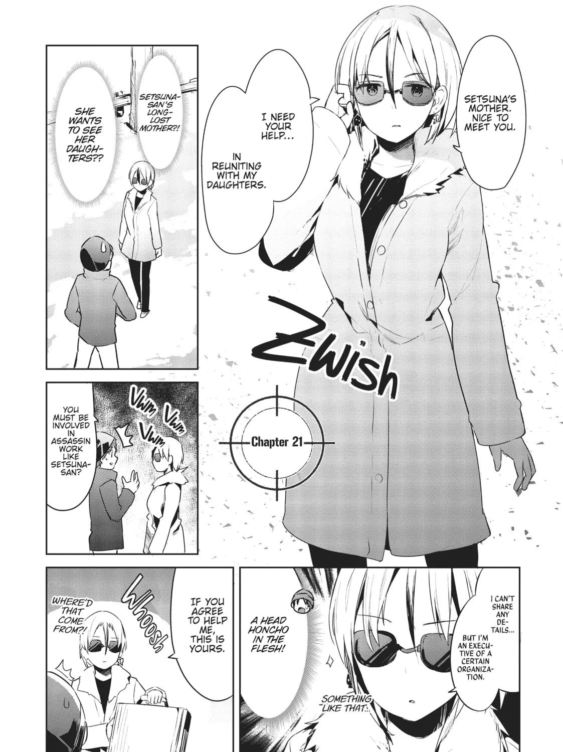 My Lovey-Dovey Wife is a Stone Cold Killer - Chapter 21 - Page 1