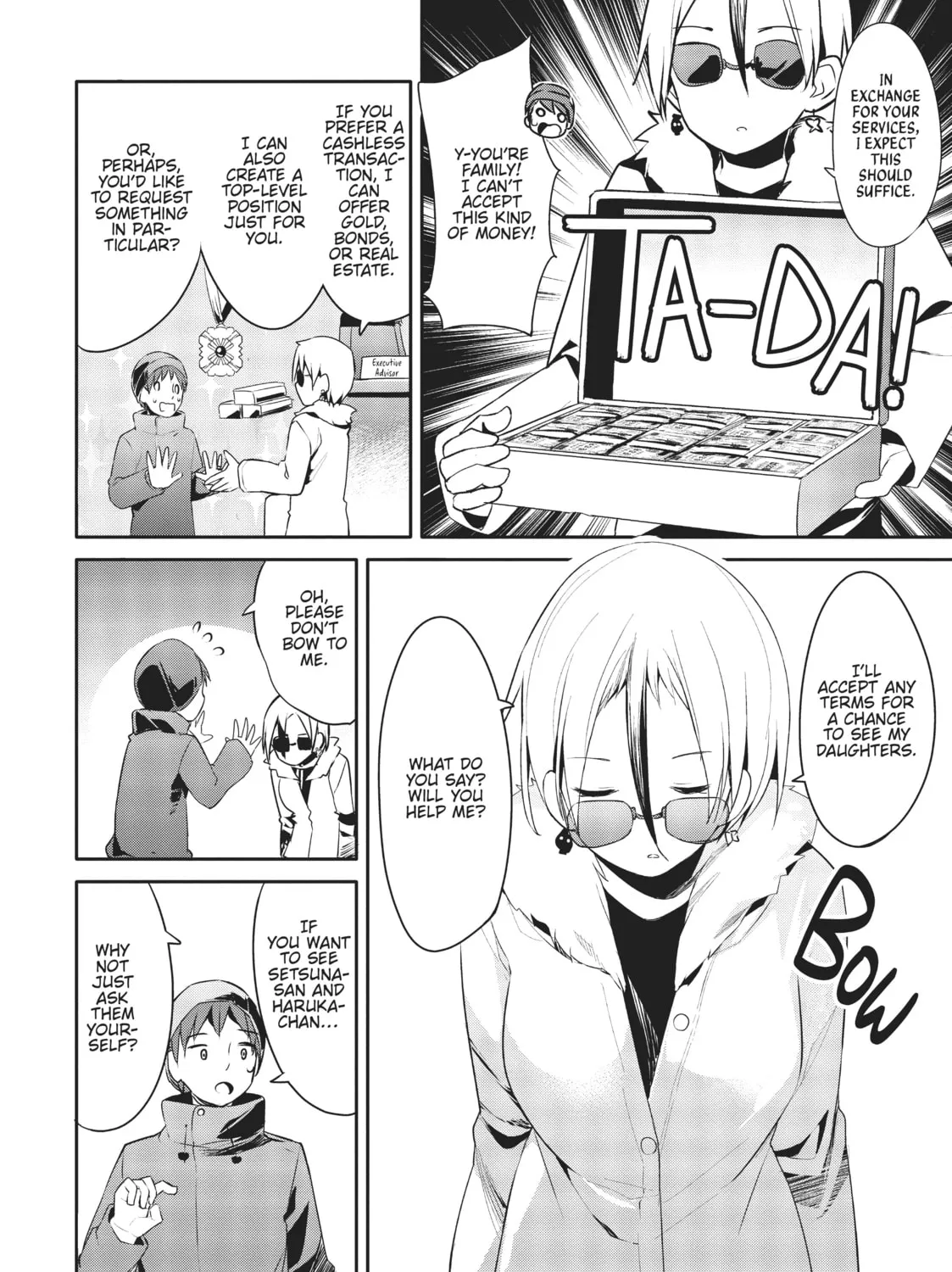 My Lovey-Dovey Wife is a Stone Cold Killer - Chapter 21 - Page 3