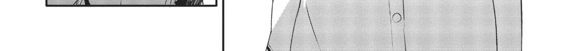 My Lovey-Dovey Wife is a Stone Cold Killer - Chapter 21 - Page 4