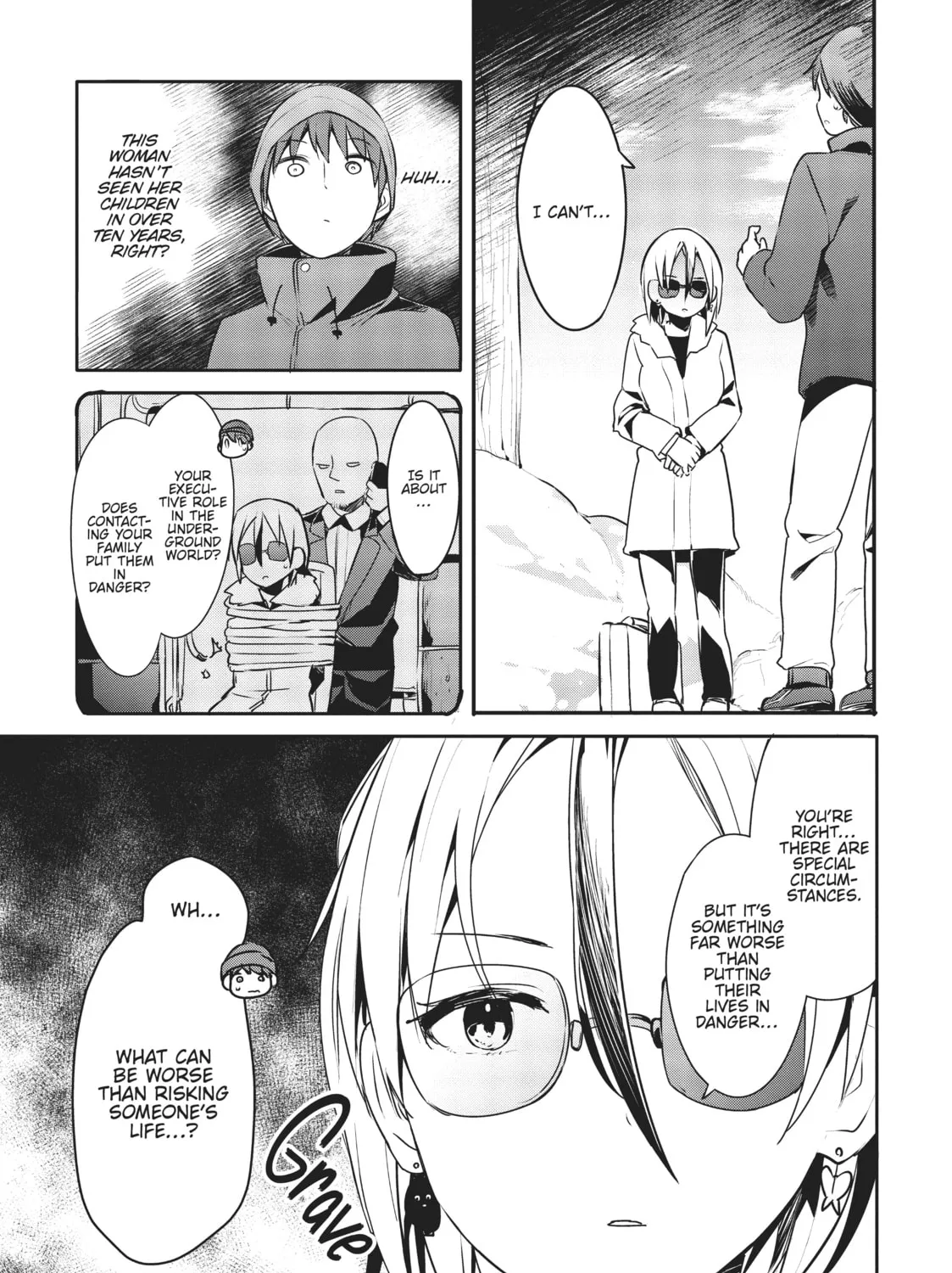 My Lovey-Dovey Wife is a Stone Cold Killer - Chapter 21 - Page 5
