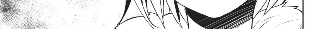 My Lovey-Dovey Wife is a Stone Cold Killer - Chapter 21 - Page 6