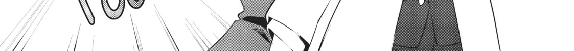 My Lovey-Dovey Wife is a Stone Cold Killer - Chapter 21 - Page 10