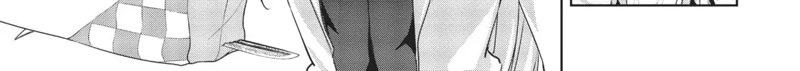 My Lovey-Dovey Wife is a Stone Cold Killer - Chapter 21 - Page 14