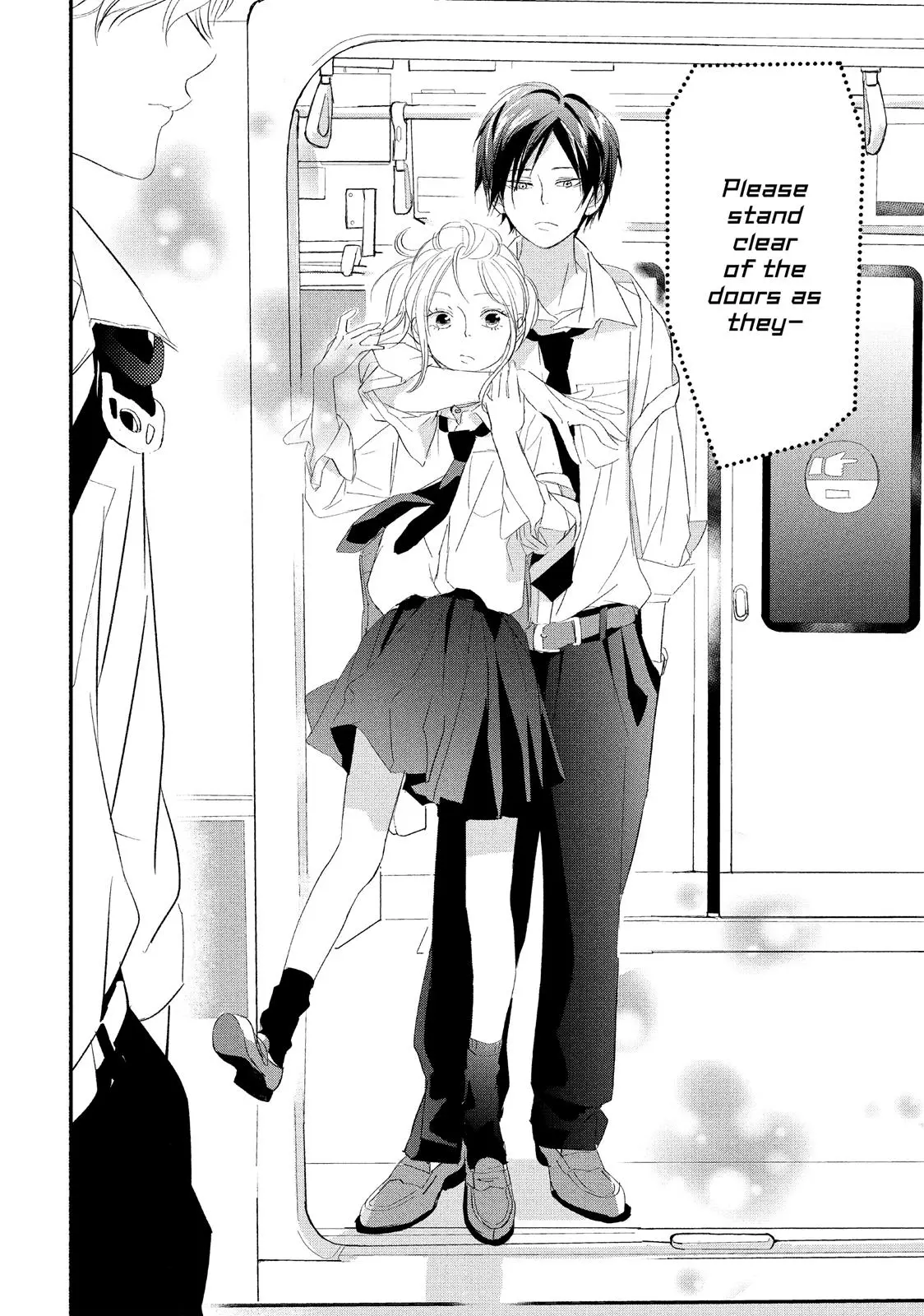 You Got Me, Sempai! - Chapter 16 - Page 12