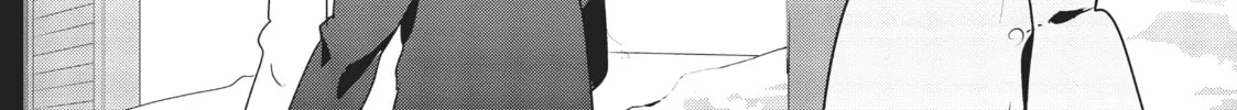 My Lovey-Dovey Wife is a Stone Cold Killer - Chapter 21 - Page 32