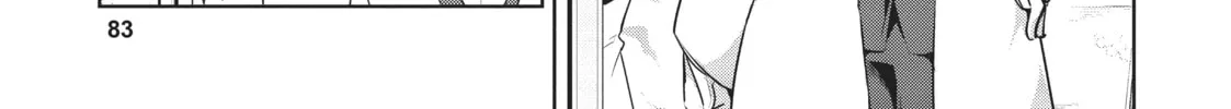 My Lovey-Dovey Wife is a Stone Cold Killer - Chapter 22 - Page 6