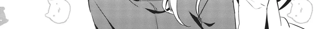 My Lovey-Dovey Wife is a Stone Cold Killer - Chapter 22 - Page 8