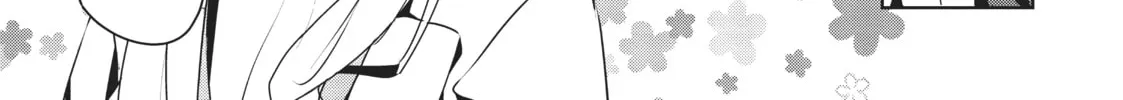My Lovey-Dovey Wife is a Stone Cold Killer - Chapter 22 - Page 10