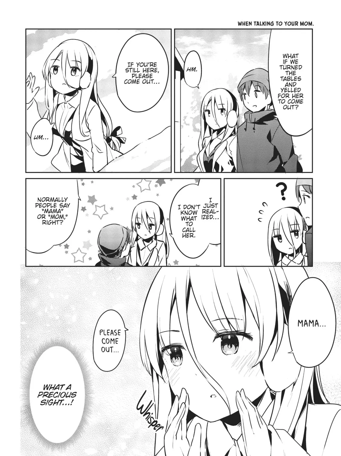 My Lovey-Dovey Wife is a Stone Cold Killer - Chapter 22 - Page 11