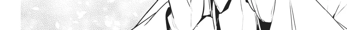 My Lovey-Dovey Wife is a Stone Cold Killer - Chapter 22 - Page 12