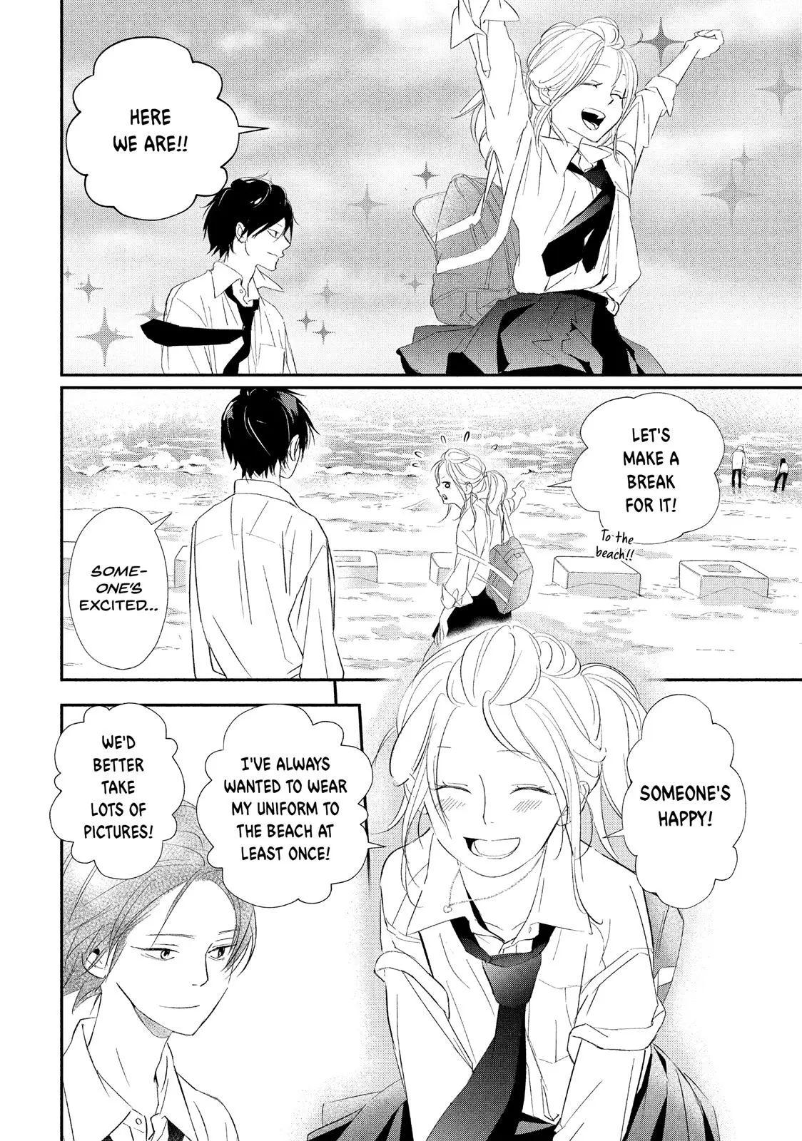 You Got Me, Sempai! - Chapter 16 - Page 16