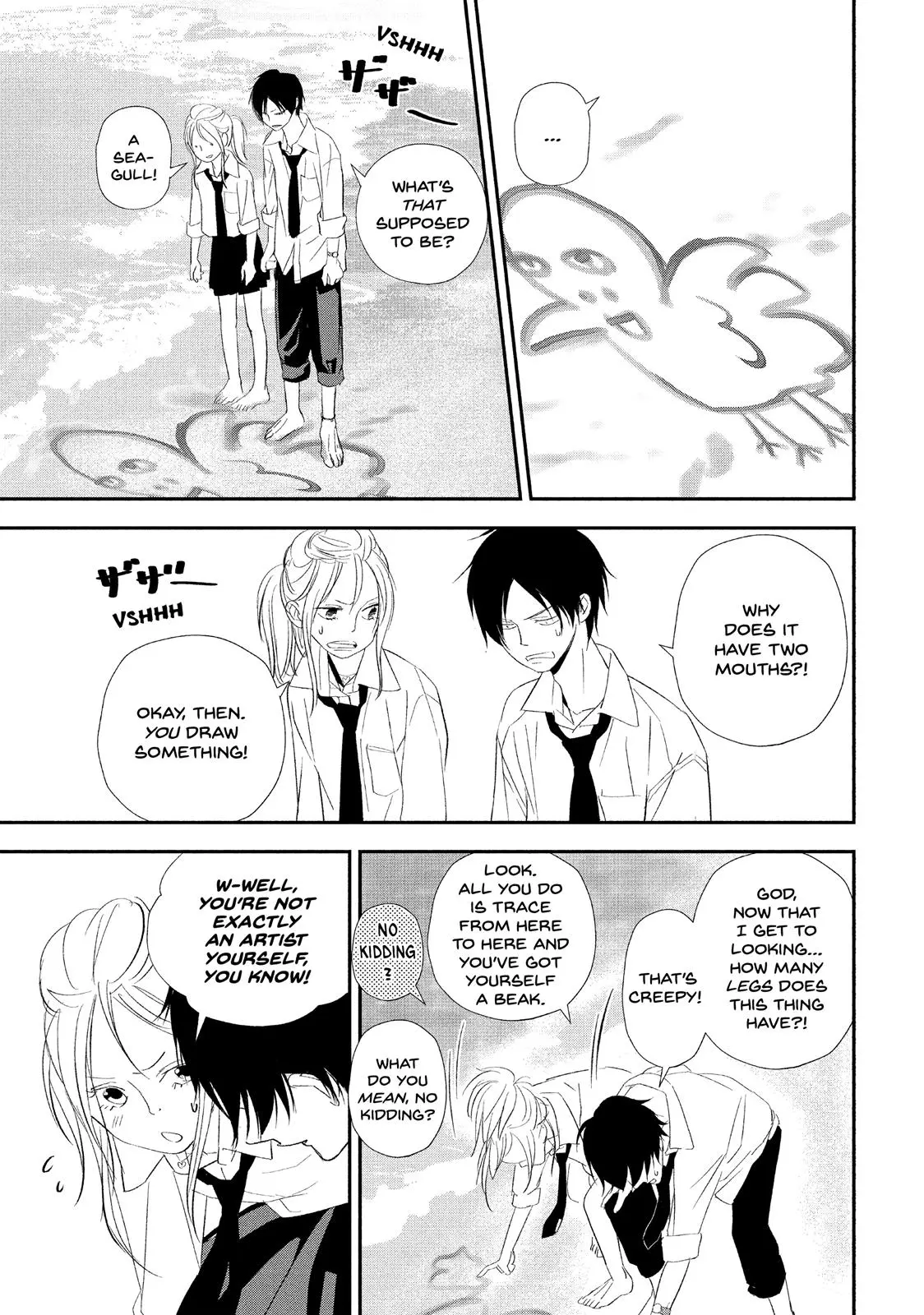 You Got Me, Sempai! - Chapter 16 - Page 17