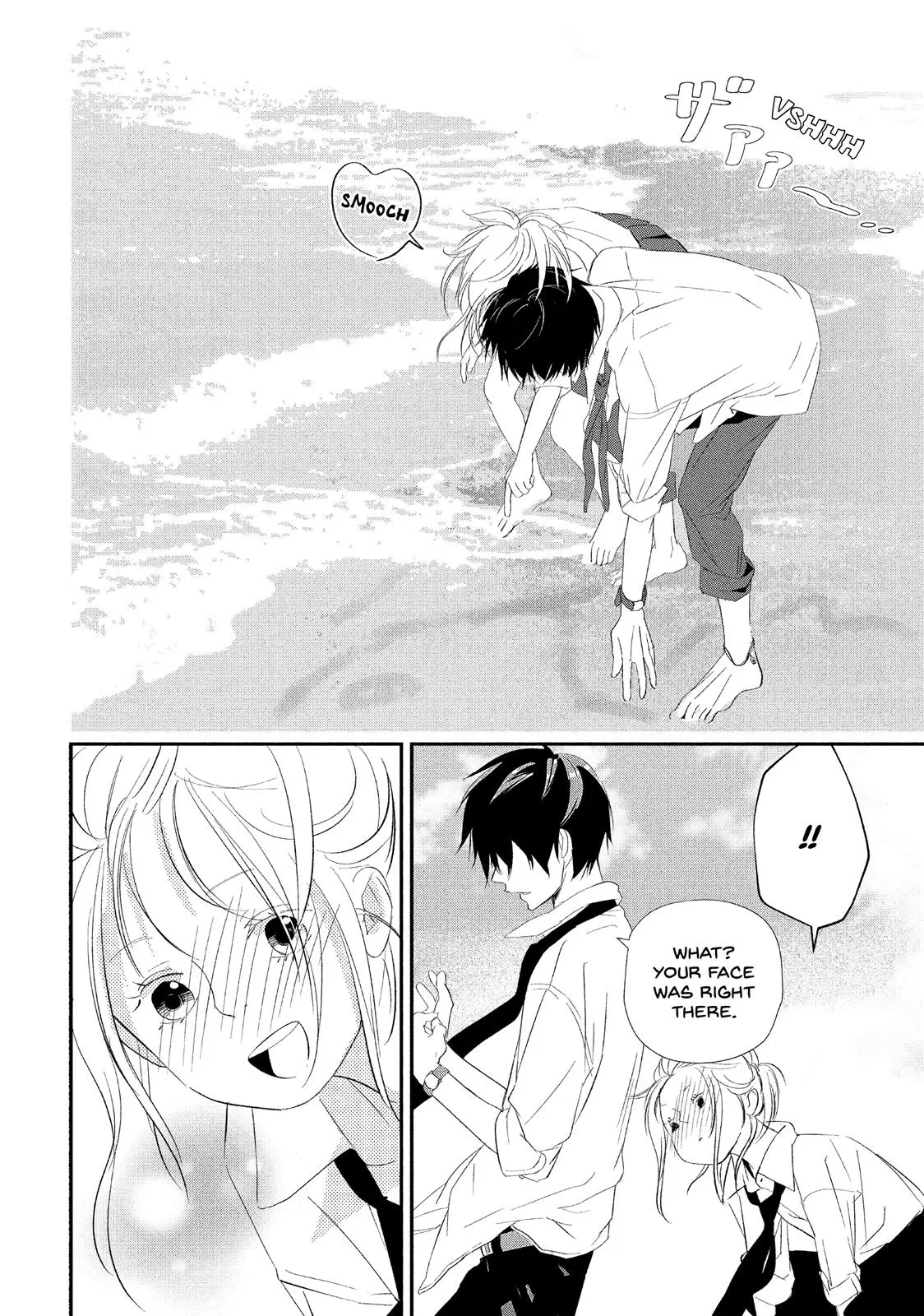 You Got Me, Sempai! - Chapter 16 - Page 18
