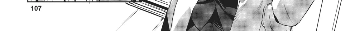 My Lovey-Dovey Wife is a Stone Cold Killer - Chapter 23 - Page 18