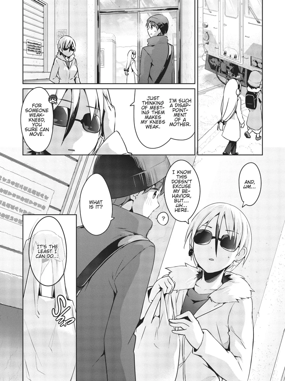 My Lovey-Dovey Wife is a Stone Cold Killer - Chapter 23 - Page 19