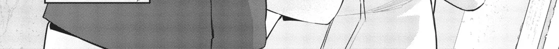 My Lovey-Dovey Wife is a Stone Cold Killer - Chapter 23 - Page 20
