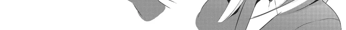 My Lovey-Dovey Wife is a Stone Cold Killer - Chapter 23 - Page 24