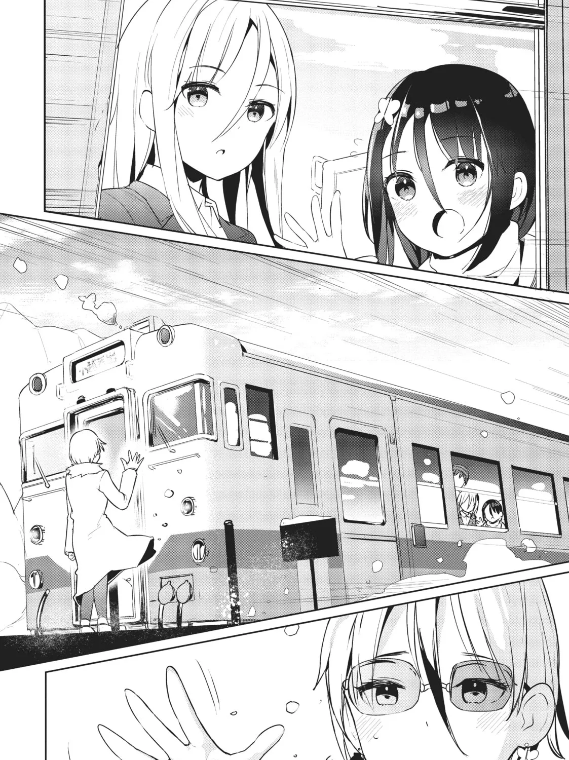 My Lovey-Dovey Wife is a Stone Cold Killer - Chapter 23 - Page 27