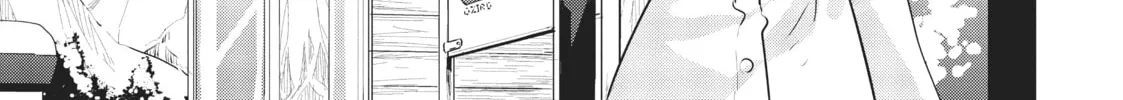 My Lovey-Dovey Wife is a Stone Cold Killer - Chapter 23 - Page 30