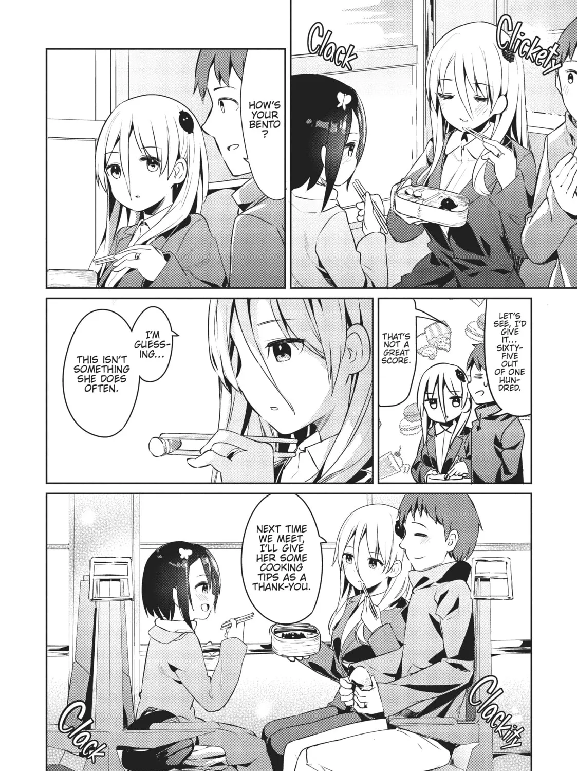 My Lovey-Dovey Wife is a Stone Cold Killer - Chapter 23 - Page 31