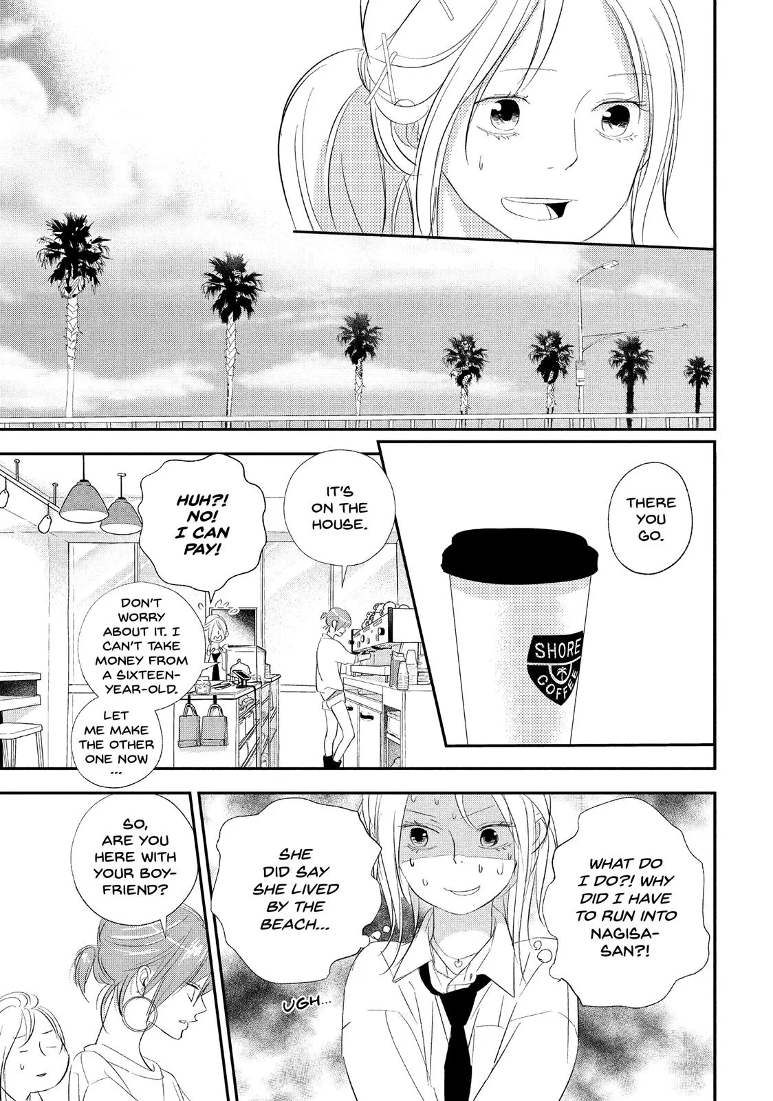 You Got Me, Sempai! - Chapter 16 - Page 21