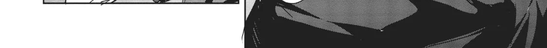 My Lovey-Dovey Wife is a Stone Cold Killer - Chapter 24 - Page 4