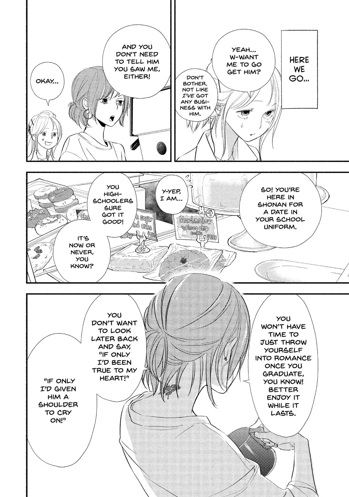 You Got Me, Sempai! - Chapter 16 - Page 22