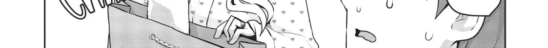 My Lovey-Dovey Wife is a Stone Cold Killer - Chapter 24 - Page 20