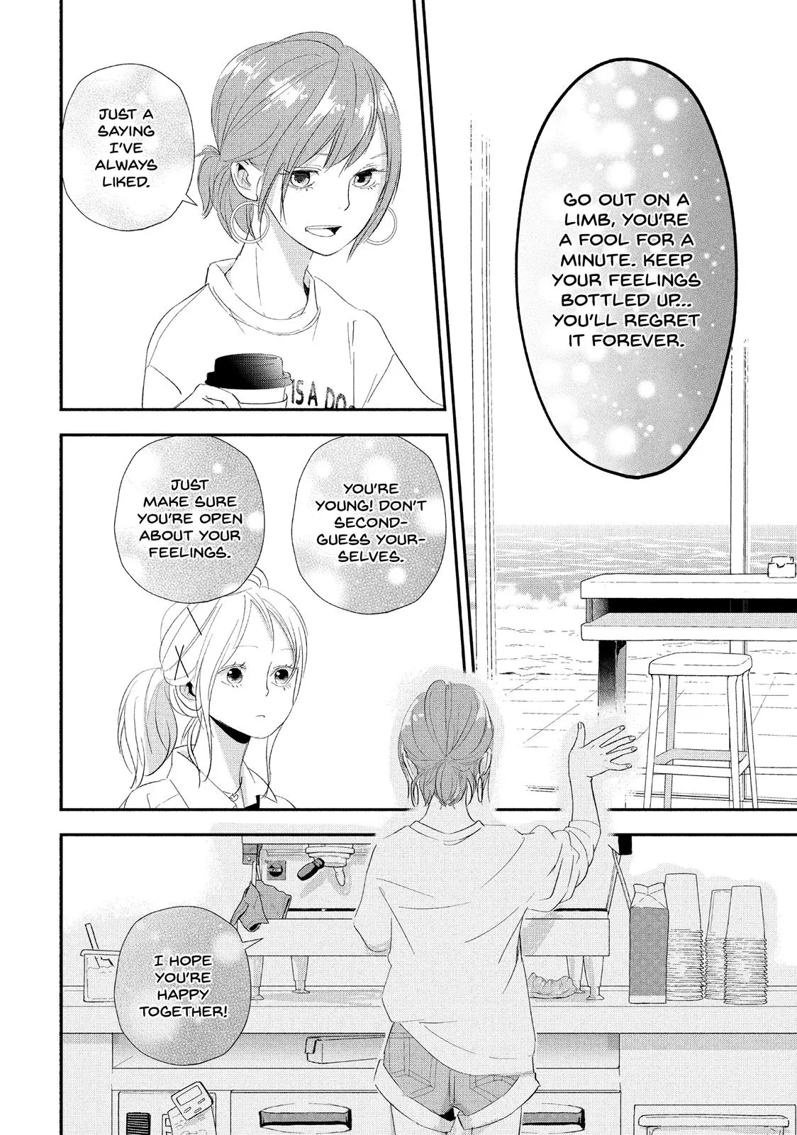 You Got Me, Sempai! - Chapter 16 - Page 24
