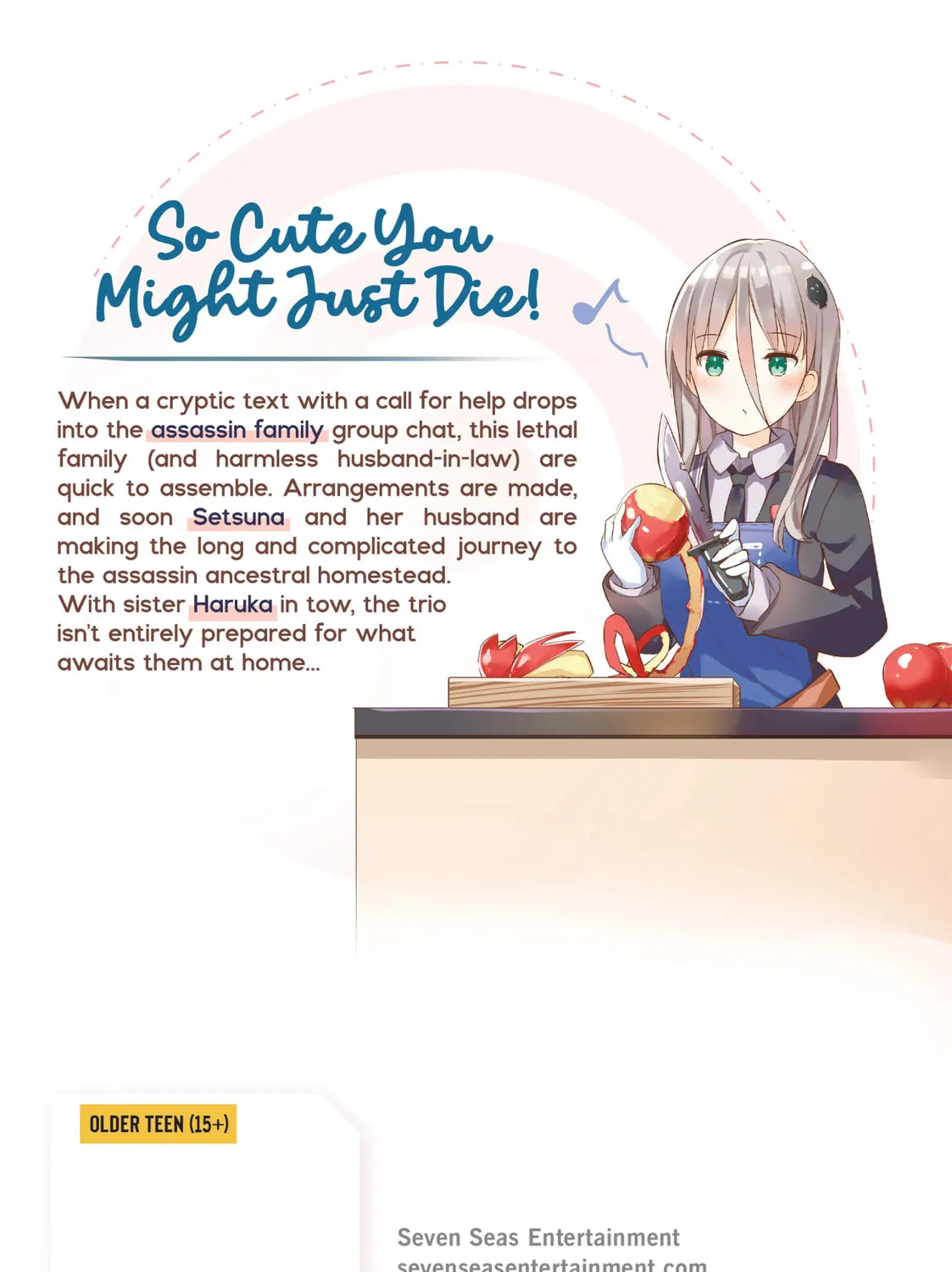 My Lovey-Dovey Wife is a Stone Cold Killer - Chapter 24.5 - Page 13