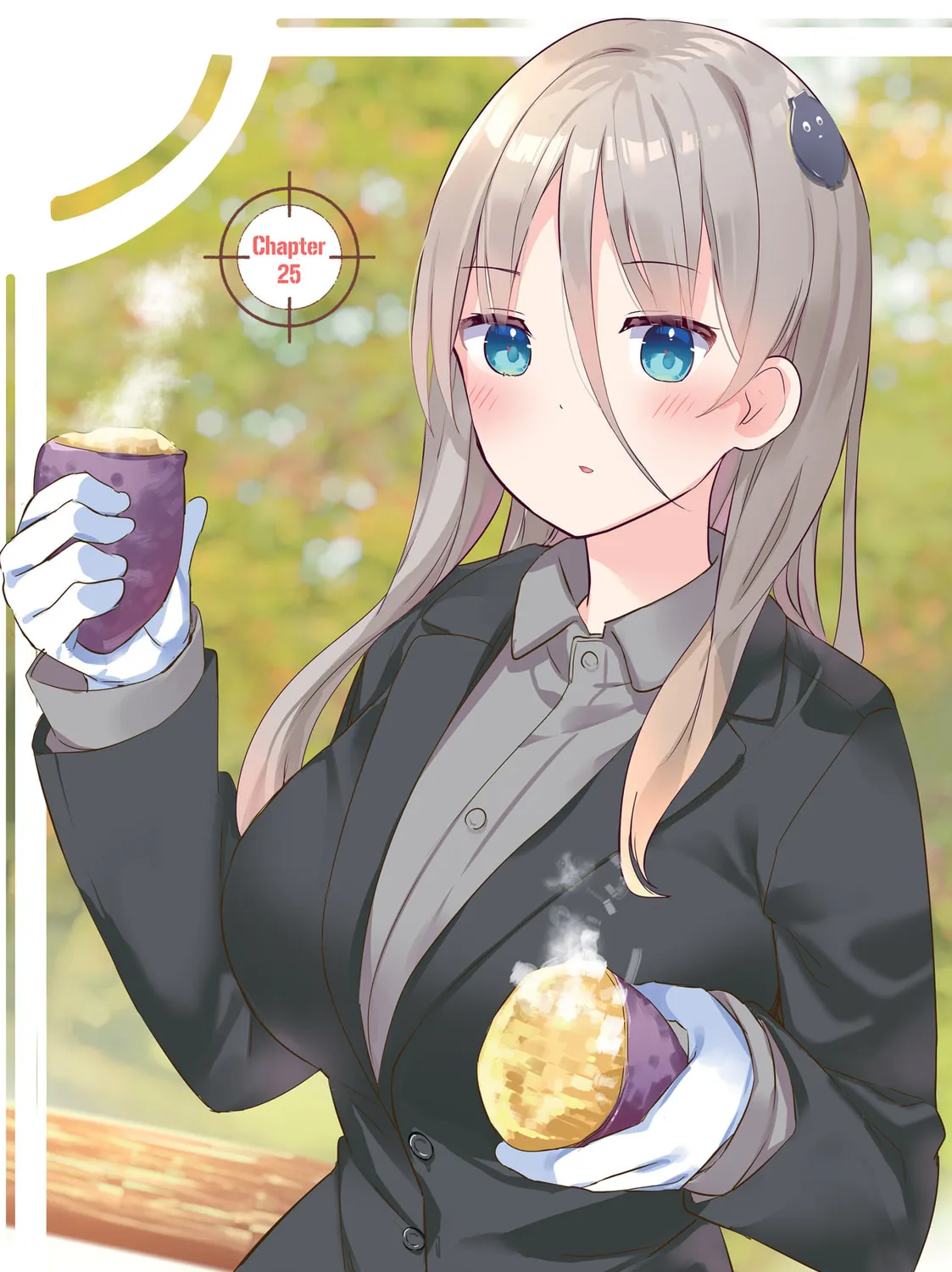 My Lovey-Dovey Wife is a Stone Cold Killer - Chapter 25 - Page 1