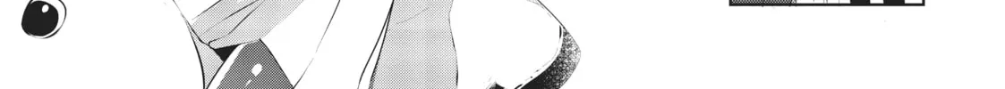 My Lovey-Dovey Wife is a Stone Cold Killer - Chapter 26 - Page 2
