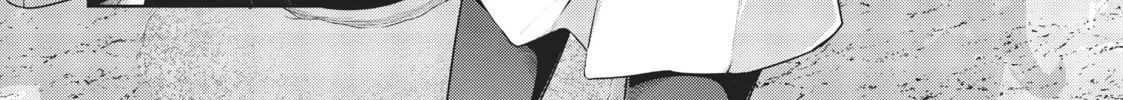 My Lovey-Dovey Wife is a Stone Cold Killer - Chapter 26 - Page 4