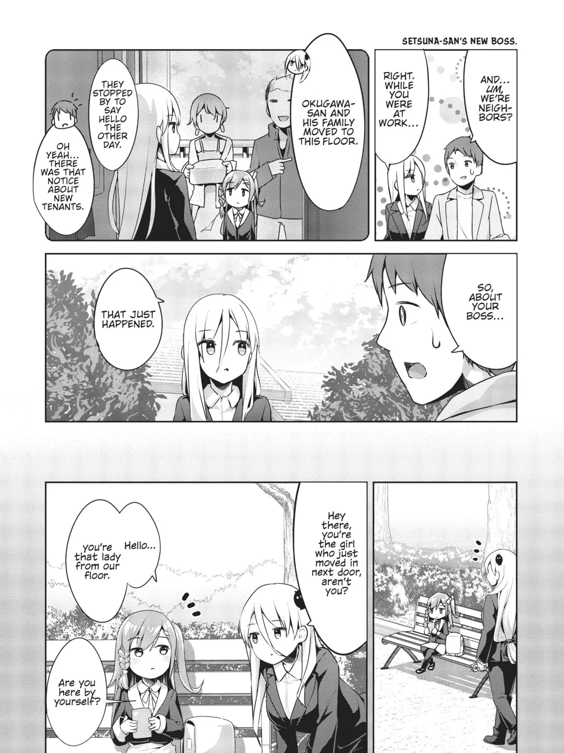 My Lovey-Dovey Wife is a Stone Cold Killer - Chapter 26 - Page 5