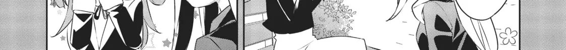 My Lovey-Dovey Wife is a Stone Cold Killer - Chapter 26 - Page 8