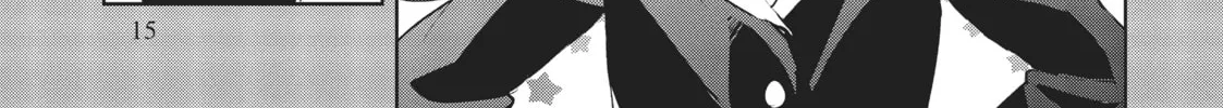 My Lovey-Dovey Wife is a Stone Cold Killer - Chapter 26 - Page 10