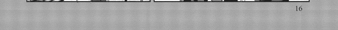 My Lovey-Dovey Wife is a Stone Cold Killer - Chapter 26 - Page 12