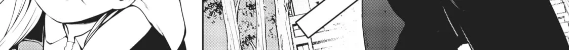 My Lovey-Dovey Wife is a Stone Cold Killer - Chapter 26 - Page 18