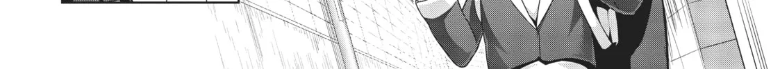 My Lovey-Dovey Wife is a Stone Cold Killer - Chapter 26 - Page 20