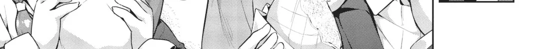 My Lovey-Dovey Wife is a Stone Cold Killer - Chapter 26 - Page 22