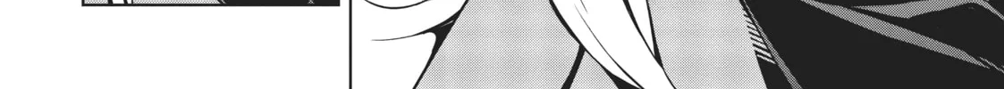 My Lovey-Dovey Wife is a Stone Cold Killer - Chapter 26 - Page 24