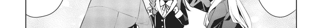 My Lovey-Dovey Wife is a Stone Cold Killer - Chapter 26 - Page 28