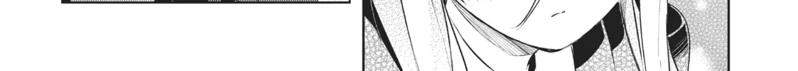 My Lovey-Dovey Wife is a Stone Cold Killer - Chapter 26 - Page 32