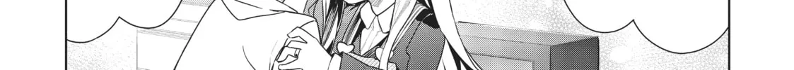 My Lovey-Dovey Wife is a Stone Cold Killer - Chapter 27 - Page 2