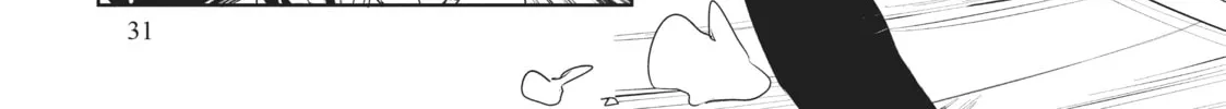 My Lovey-Dovey Wife is a Stone Cold Killer - Chapter 27 - Page 6
