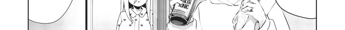 My Lovey-Dovey Wife is a Stone Cold Killer - Chapter 27 - Page 12