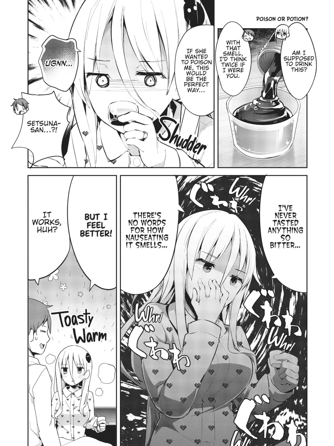 My Lovey-Dovey Wife is a Stone Cold Killer - Chapter 27 - Page 13