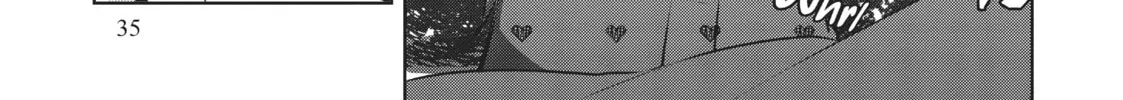 My Lovey-Dovey Wife is a Stone Cold Killer - Chapter 27 - Page 14