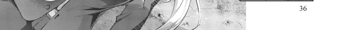 My Lovey-Dovey Wife is a Stone Cold Killer - Chapter 27 - Page 16